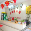 Отель Jinlaifu Hotel, фото 7