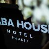 Отель Baba House Hotel, фото 24