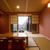 Отель Akane-an Machiya Holiday House, фото 2