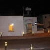 Отель Fragaroma House в Пафосе