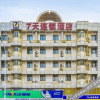 Отель 7 Days Inn Tianjin Binhai New Area Govement Branch, фото 3