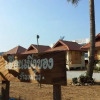 Отель Huean Berng Nam Khong Resort, фото 1
