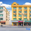 Отель the 80youth Chain Hotel from Dongguan, фото 5