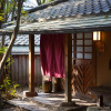 Отель Yufuin Baien Garden Resort, фото 15