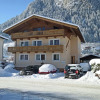 Отель Spacious Holiday Home in Mayrhofen Near Ski Area, фото 1