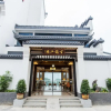 Отель Riverview Hotel Daxu Ancient Town, фото 1