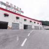 Отель Pocheon Zara Self check-in Motel, фото 6