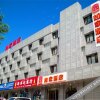 Отель Home Inn Shanghai Beixinjin Metro Station Tianshan Road, фото 1