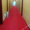 Отель HongMei Hotel, фото 1