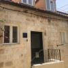 Отель Dubrovnik old city Studio apartment в Дубровнике