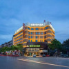 Отель Sun Grow Green Hotel (Qidong Chengxi), фото 8