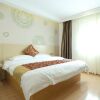 Отель Greentree Inn Tianjin Jinnan District Xianshui Guy, фото 4