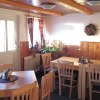 Отель chata Karolínka, фото 12