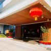 Отель DaHengQin Superior Talent Residence, фото 9
