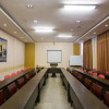 Отель Jinjiang Inn, фото 12
