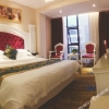 Отель Jinweili Royal Hotel, фото 3