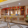 Отель Huayu Hotel, фото 3