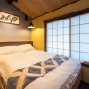 Отель KumoMachiya Goshohigashi, фото 21