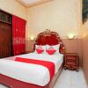 Отель OYO 231 Hotel Andita Syariah, фото 21