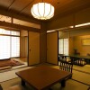 Отель Ginsuiso Bekkan Choraku, фото 10