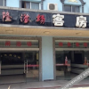 Отель Wanlong Yuchang Hotel, фото 11