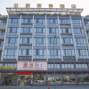 Отель Qiandaohu Bojue Business Hotel, фото 8