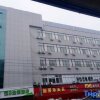 Отель Heng 8 Chain Hotel Shengzhou Sihai Road, фото 7