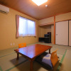 Отель Yukemuri Sanso, фото 2