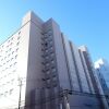 Отель Mitsui Garden Hotel Kumamoto в Кумамоте