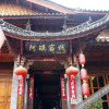 Отель A Ying Inn, фото 12