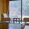 Отель Hirayama Onsen Ryokan Kadoya, фото 3