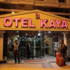 Отель Kaya Hotel, фото 22