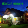 Отель สุขกมลรับอรุณแฝด2ห้อง, фото 1