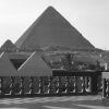 Отель 3 Pyramids View Inn в Гизе