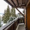 Отель Chalet Courchevel 1650, 6 pièces, 8 personnes - FR-1-514-69, фото 13