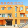 Отель Junyi Hotel Chain Jinan Diao town chemical industrial park shop, фото 2