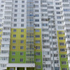 Апартаменты на улице Ленина 237, фото 1