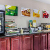 Отель Quality Inn & Suites, фото 19