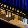 Отель Vienna International Hotel (Zhaotong Hongxing Hejing Plaza), фото 5