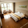 Отель Weida Hotel Weihai, фото 8