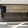 Отель Canadian Inn, фото 2