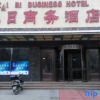 Отель Kairi Business Hotel (Kashgar Ancient City), фото 1