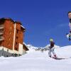 Отель Résidence Goélia Les 4 Vallées, фото 12