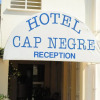 Отель Cap Nègre Hôtel, фото 1