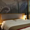 Отель Thank You Express Hotel (Ningdu South Third Ring Road), фото 25