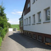 Отель Pension Am Heiderand, фото 25