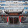 Отель Longzhichuan Hotel, фото 13