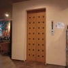 Отель Hamamatsu Station Hotel, фото 15