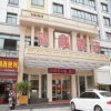 Отель Yiwu Lirong Hotel, фото 8