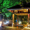 Отель Jiuquwan Hot Spring Holiday Resort, фото 7